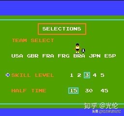 任天堂球类运动,任天堂大铁球