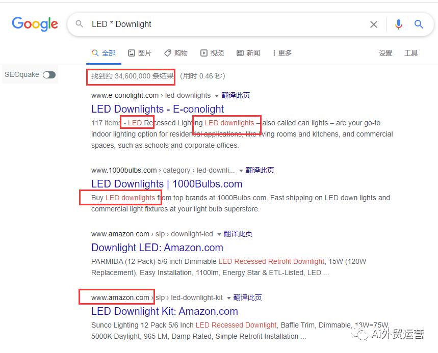 google搜索指令详解,google搜索指令大全
