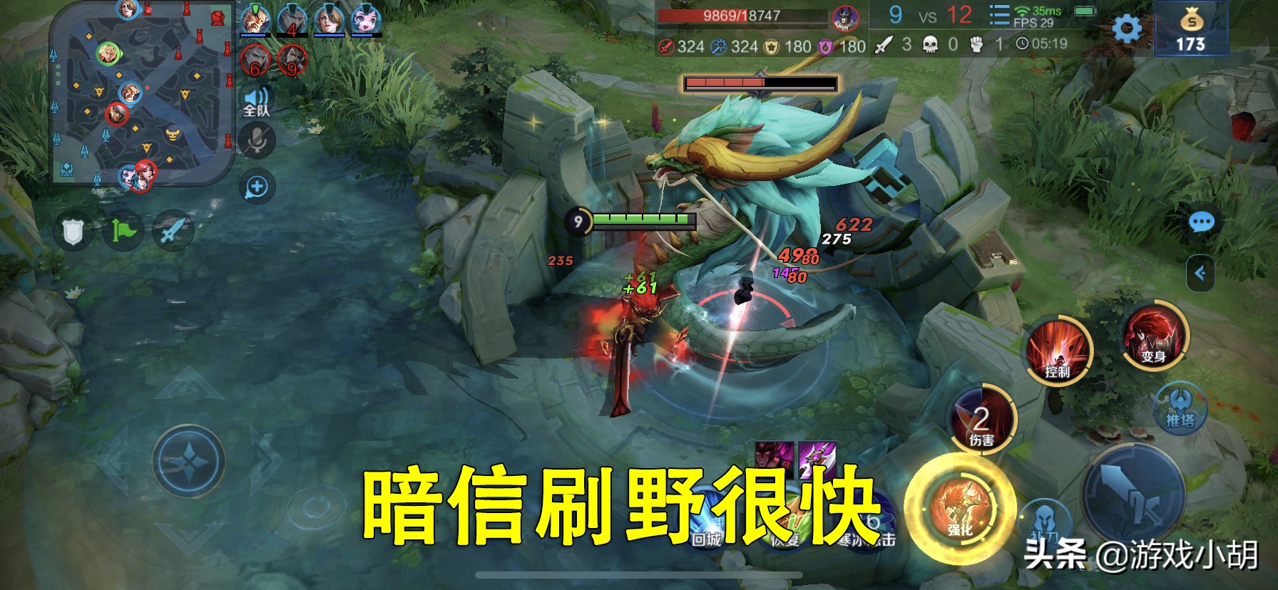 王者光荣逆风还能抗住的前排英雄,王者光荣无脑又历害的英雄