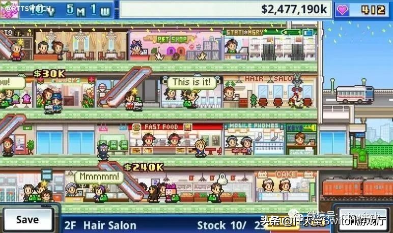 塞尔达传说旷野之息截图,塞尔达传说截图