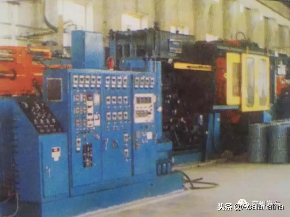 霸州土产公司老照片,霸州老城区图片