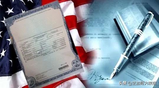 干货I美宝出生后需要办理的证件攻略，值得收藏！