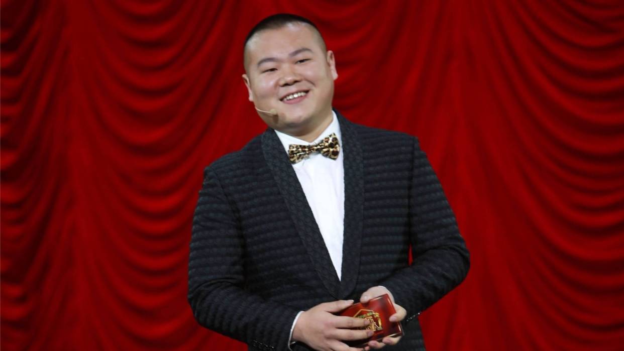 德云社混搭高能名场面烧饼岳云鹏,扒马褂郭德纲于谦烧饼岳云鹏2017