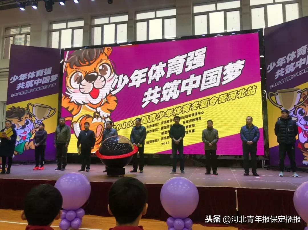 又安全又有趣味的体育运动项目,围观体育比赛