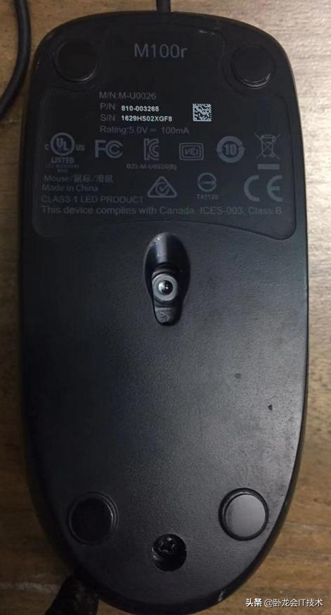 罗技鼠标坏了要怎么修,罗技gprosuperlight鼠标