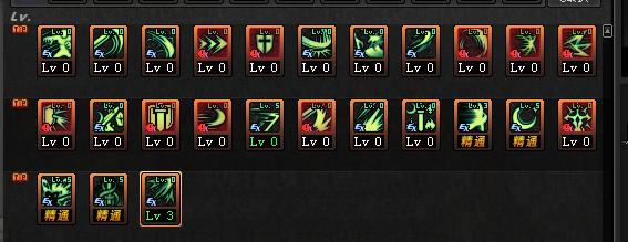 dnf剑宗各种玩法,dnf剑宗为啥叫人妻宗