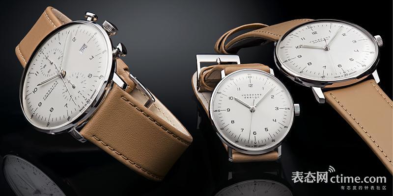 最值得买的德表,德表品牌排行前十名