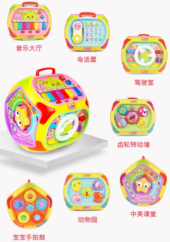 性价比高可玩性高的玩具,儿童性价比高的玩具推荐