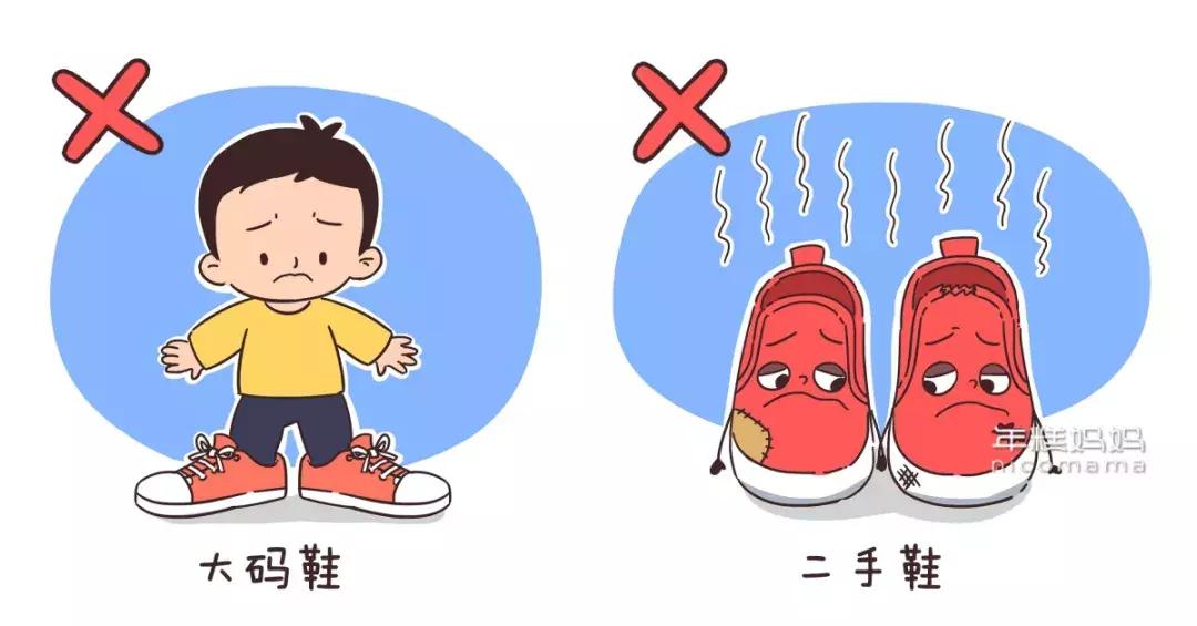 小孩穿什么鞋子有助于脚发育,宝宝鞋子会影响腿型吗