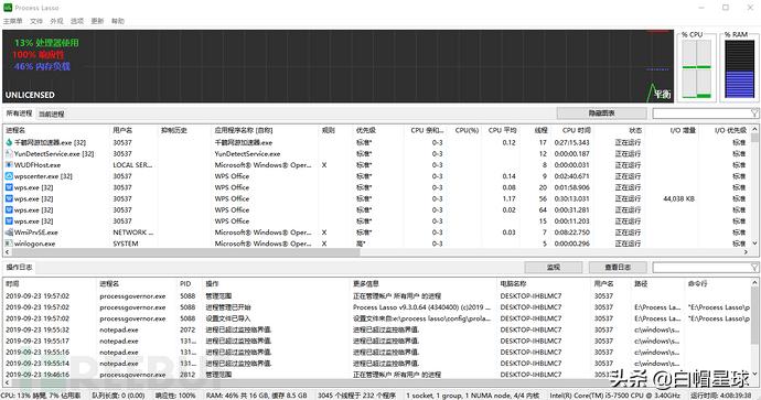 「工具整合」PE、调试反汇编、应急、流量分析和WebShell查杀工具