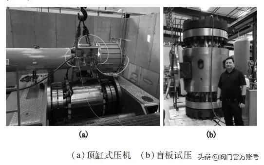 「阀门精选论文」高压球阀中法兰泄漏现象的分析与改进