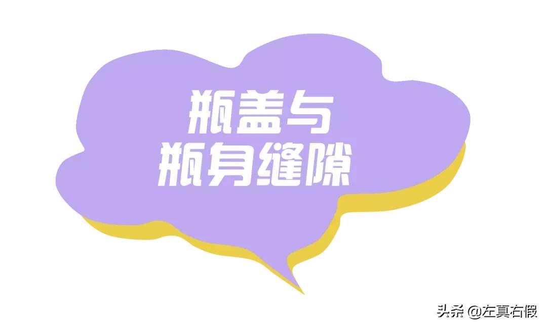 兰芝隔离霜旗舰店官方正品,兰芝隔离小样10ml真假辨别