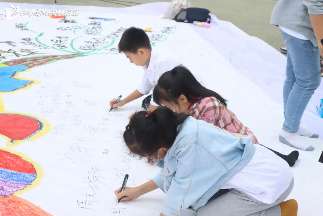 强国有我请党放心思维导图简单,强国有我请党放心的思维导图