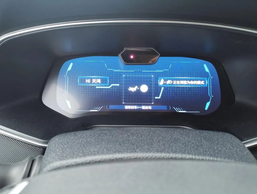 geeker版是长安欧尚x7新增的一款,长安欧尚x7geeker版到店实拍