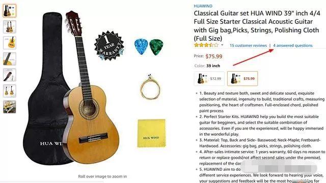 亚马逊新卖家选品的方法和技巧,亚马逊卖家必看的十大技巧