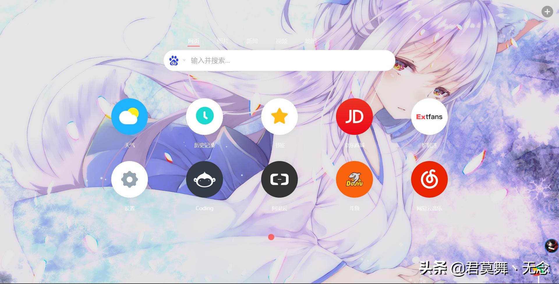 谷歌浏览器无法上网需要什么插件,谷歌浏览器支持applet插件