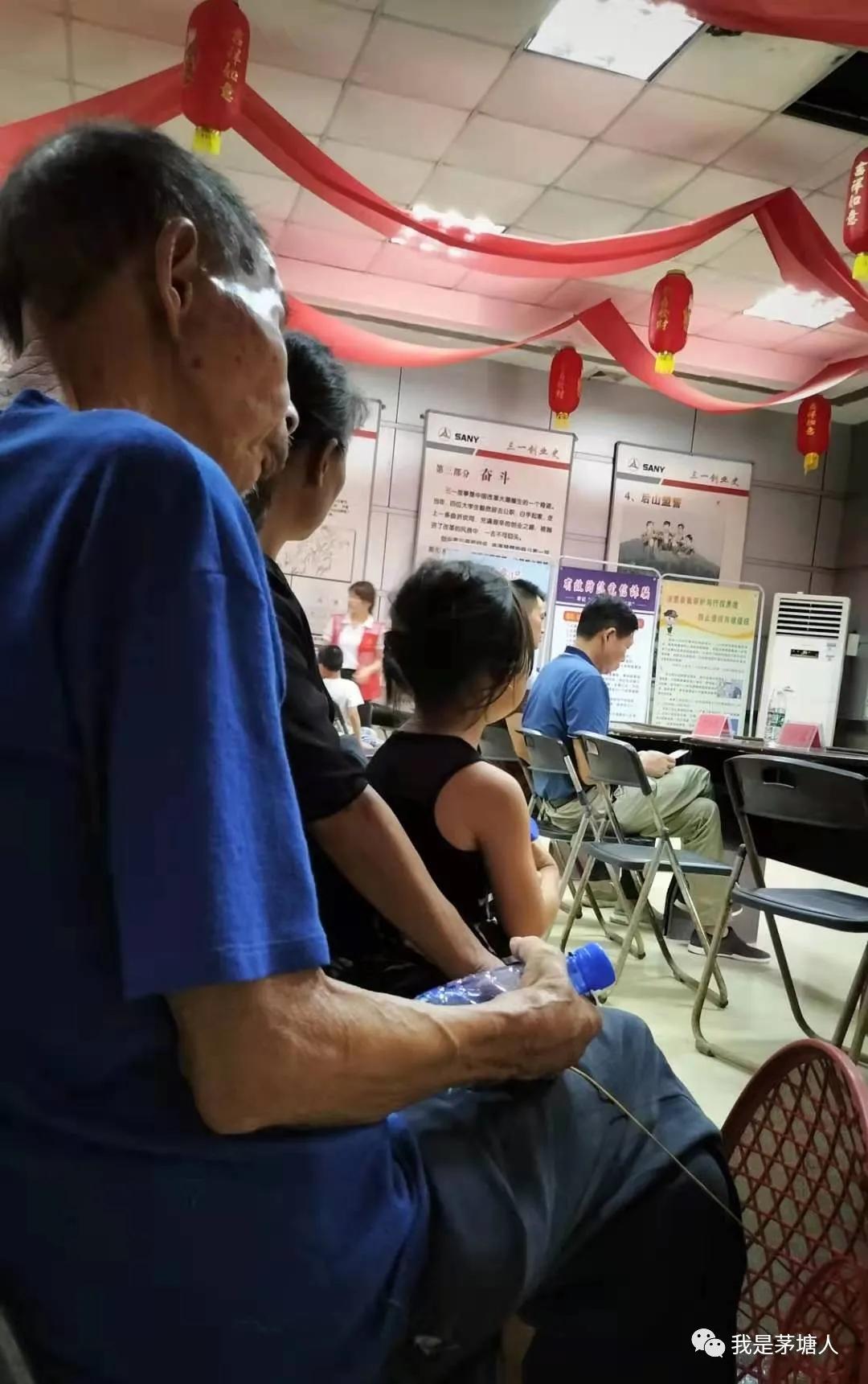 三一助力乡村振兴,三一基金会河南