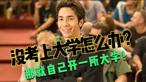 重温经典美好的十部电影,余香电影免费观看完整版