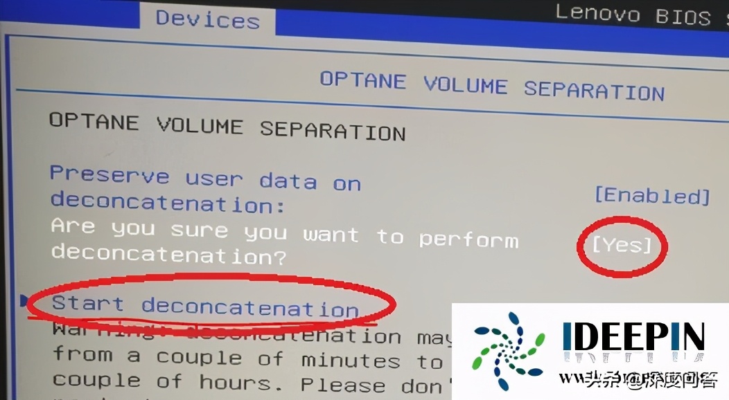 联想新笔记本怎么设置win7bios,联想笔记本win7bios设置