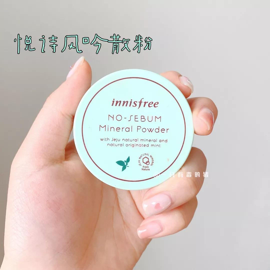 来看看闺蜜的化妆包,姐妹们的化妆包