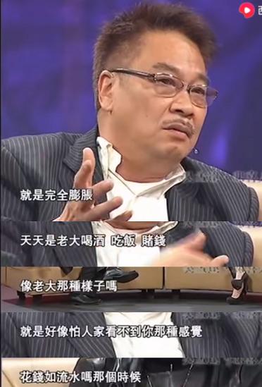 吴孟达的悲喜人生：曾经想过自杀，为还风流情债，奋斗至最后一刻
