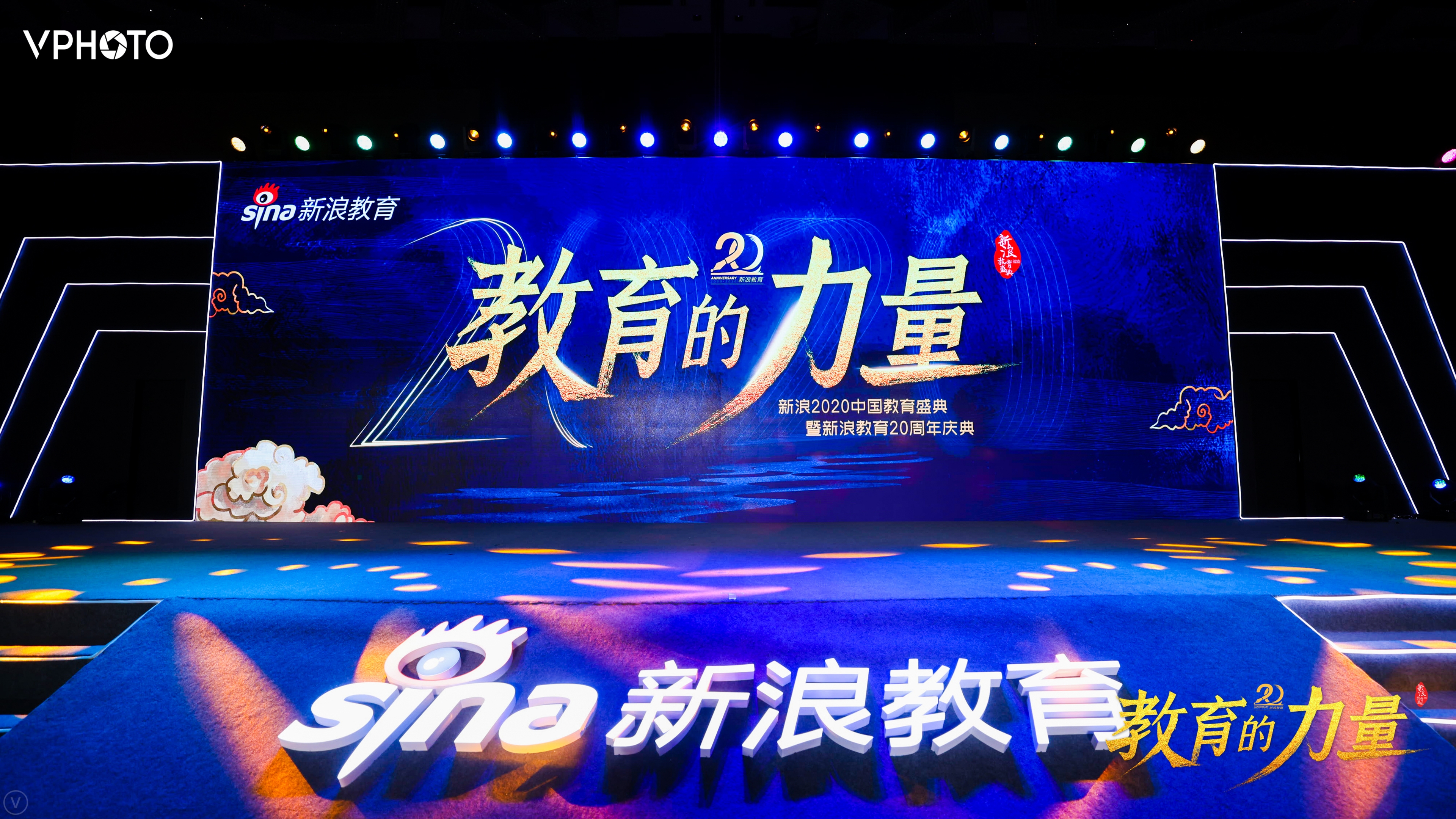 月儿湾水育早教加盟副总经理王骏接受新浪教育专访