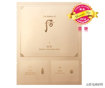 glowpick美妆大赏,glamour美妆排行