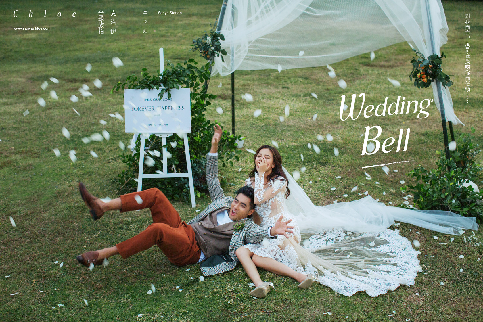 拍婚纱照的发型和妆面造型有区别,婚纱照化妆发型风格推荐