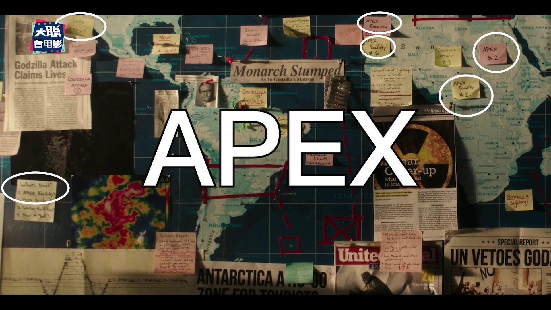 哥斯拉大战金刚隐藏彩蛋和冷知识,哥斯拉大战金刚彩蛋图片