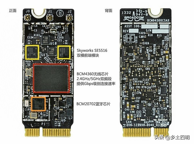 macbookprowifi信号弱,macbookpro上网不稳定