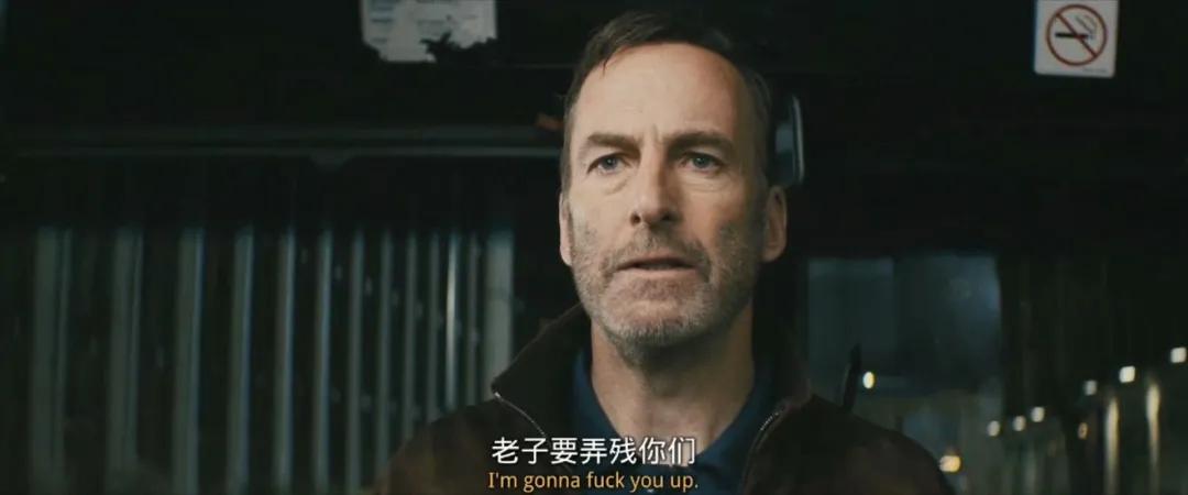 2021第一*片爽**《Nobody》真香，不拍续集，天理不容