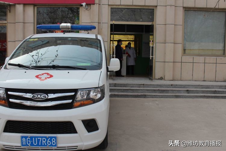 为了迎接小学做了哪些准备,为迎接开学学校做了各项准备