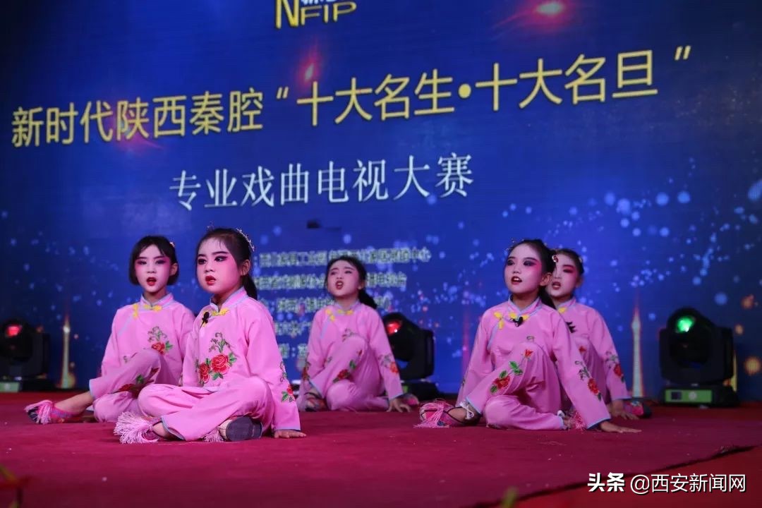 传承传统文化秦腔惠民演出,秦腔进校园幼儿园结束语