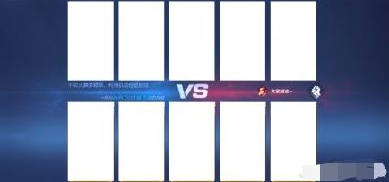 王者光荣新赛季调整吐槽,王者光荣新赛季调整内容吐槽