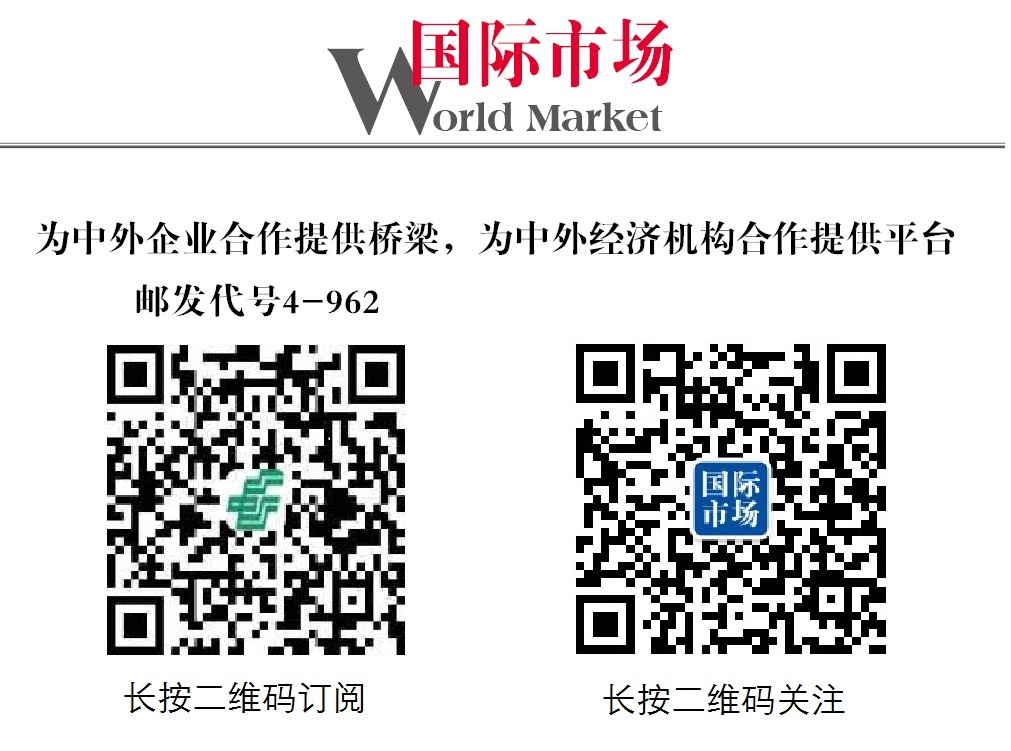 巴西驻上海总领事,巴西驻上海总领事馆