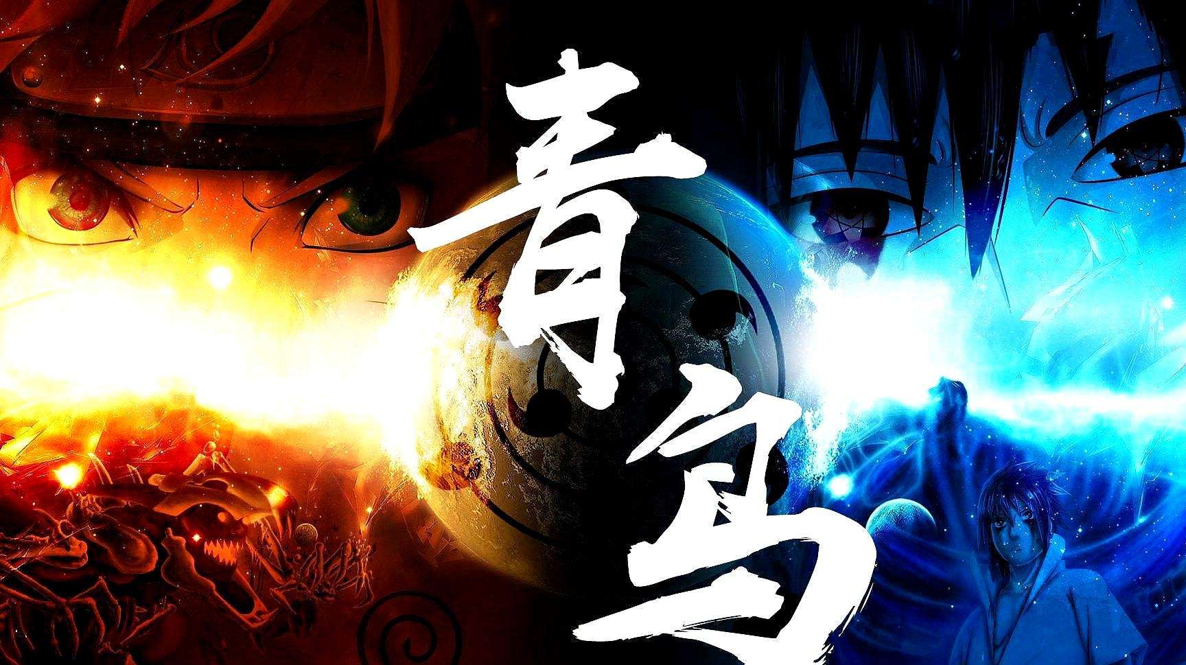 这首歌，代表了我们的青春，你会唱吗（附op罗马音中文音译）