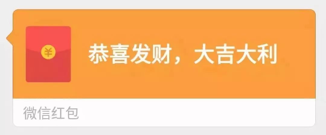 自动抢红包软件被微信起诉,自动抢红包软件被起诉