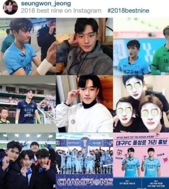 1997年的韩国爱豆男,韩国足球长得最帅的男球星是谁