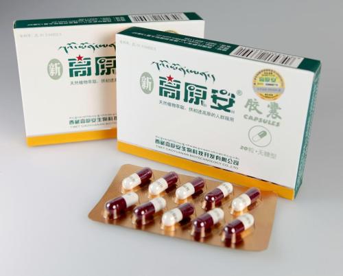 自驾游去西藏必备药品,去西藏旅行注意事项必备攻略