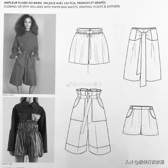 服装款式图素材网站,服装款式图模板