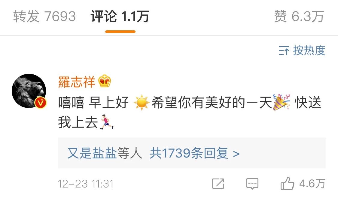 这个征服两位亚洲天王的一代歌姬，到底有什么魅力？