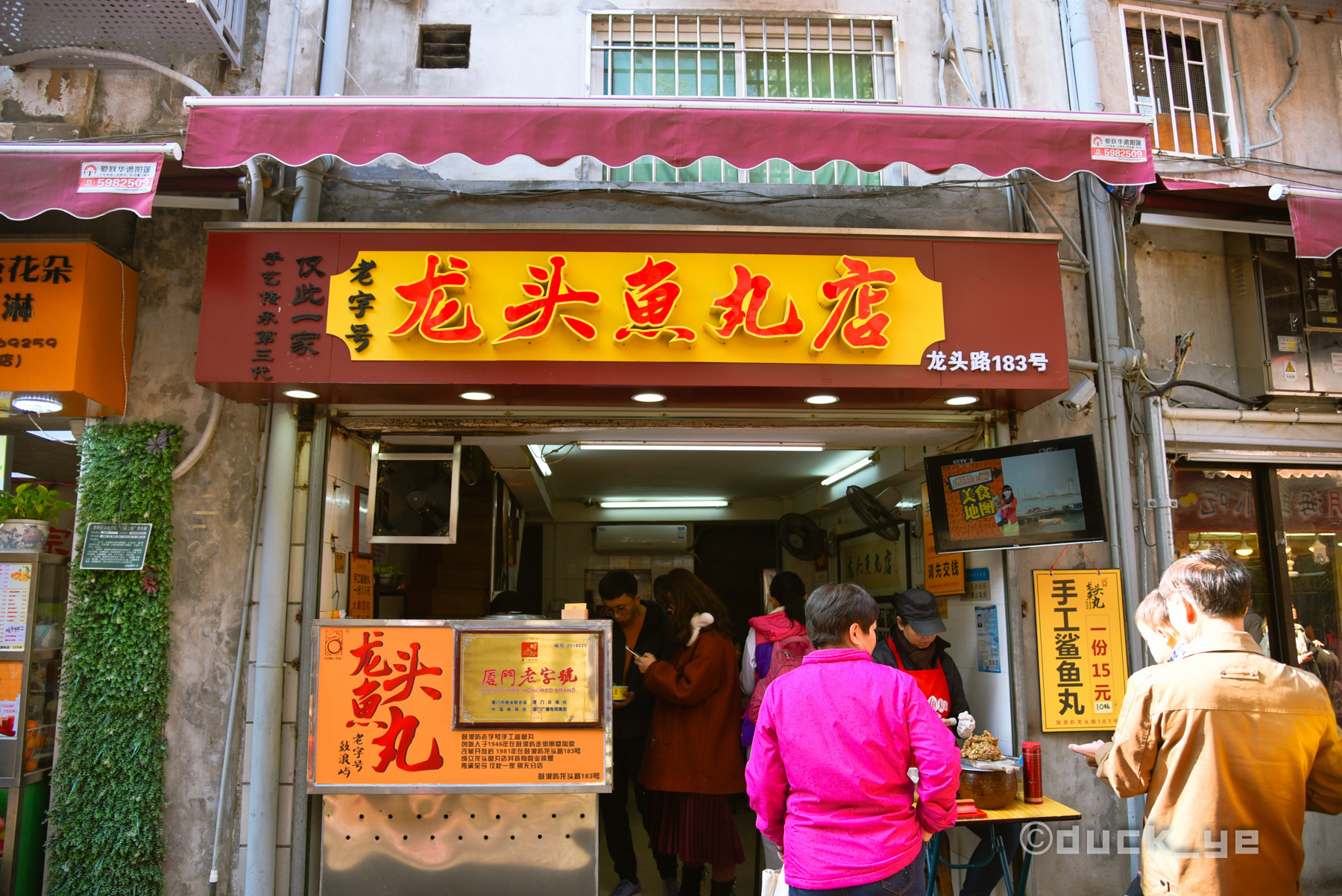 厦门本地人鼓浪屿旅游攻略,本地人带游客去鼓浪屿去哪个码头