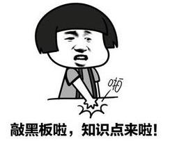 最全面最实用的素材网站,国内免费下载素材网站的素材