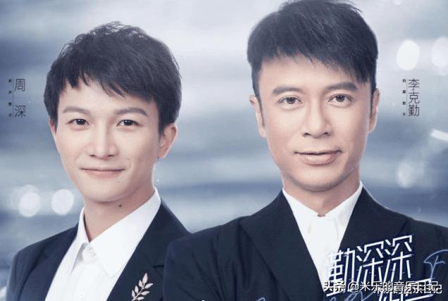 周深和国家队合唱的五大神级现场,盘点周深演唱神级场面