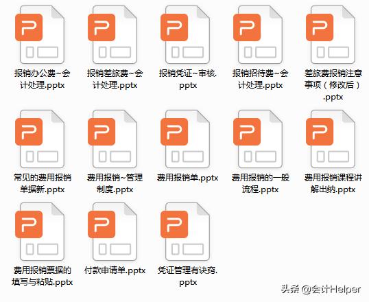 出纳零基础怎么做,零基础学习出纳需要怎么做
