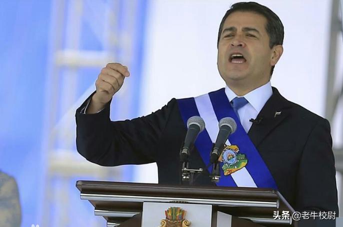 洪都拉斯评价耶路撒冷,以色列首都洪都拉斯