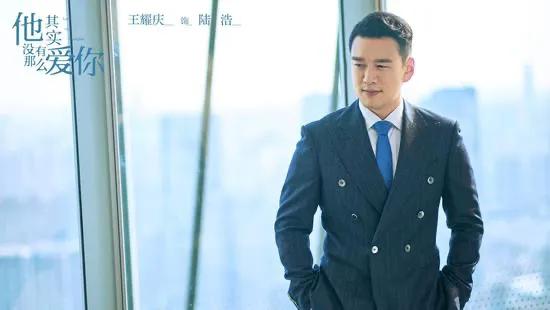 最不适合演霸道总裁的男星,盘点扮演霸道总裁的5位男星