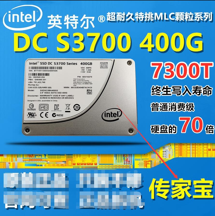 三星500g固态硬盘进价,固态硬盘三星970evo500g