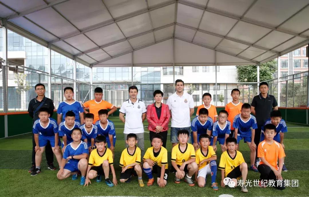 寿光世纪教育集团足球,山东省寿光世纪教育集团