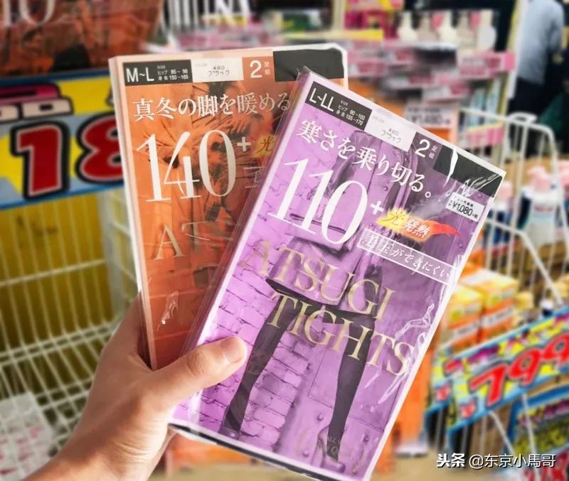 过冬一定要有的12件小众保暖神器 (日本好看实用保暖装备)